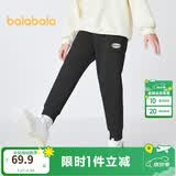 巴拉巴拉童装儿童长裤男童裤子女童中大童秋冬加绒加厚防风休闲裤