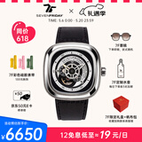 SEVENFRIDAY七个星期五P系列方形大表盘瑞士全自动机械表手表男表生日礼物 P1B/01 皮带款