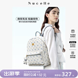 纽芝兰（NUCELLE）双肩包女2026新款轻奢时尚背包大学生书包飞马女包生日礼物送女生