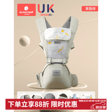 科巢婴儿腰凳多功能坐凳孩子抱娃神器前后两用式宝宝背带轻便四季 【腰凳】莱茵绿-送口水巾