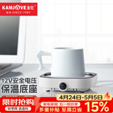 金灶（KAMJOVE） 加热恒温保温杯垫 热牛奶神器茶水杯保温加热器茶具暖杯垫WB-08 珍珠白