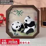 老秀馆蜀绣熊猫伴手礼双面刺绣摆件工艺品中国特色礼物送老外出国纪念品 【京仓速发】蜀绣多边树脂框(礼盒+礼袋)-竹子熊猫