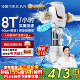 沁园前置过滤器家用净水器8T大通量 40微米手动正反冲洗过滤器 压力表监控全屋净水器P-S5516