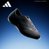 阿迪达斯（adidas）运动型格系列 男鞋女鞋 PURECHILL 凉鞋 HQ2955  黑色 40.5
