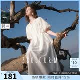 三彩2025夏季新款莱赛尔连衣裙立体花朵长裙灯笼袖浪漫度假M 米白色 S 155/80A
