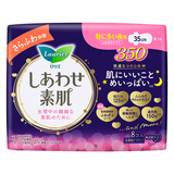 乐而雅花王进口F透气棉柔纤巧超长夜用护翼型卫生巾35cm8片姨妈巾自营