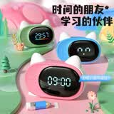 波比熊（Boby）波比熊智能闹钟T7pro多功能语音对话控制时间管理器充电学生卡通 粉色
