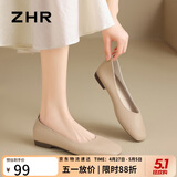 ZHR则则单鞋女温柔风软平底豆豆鞋复古方头套脚2026新款女鞋AH122杏色40