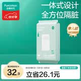 全棉时代一次性睡袋纯棉一次性床单四件套隔脏1包 1.3*2m