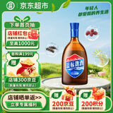 劲牌 蓝标劲酒 36度光瓶酒 500ml 单瓶装 养生酒 自饮 送礼