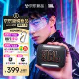 JBL GO5 音乐金砖五代 蓝牙音箱 户外便携音箱 徒步骑行 电脑音响 go4升级款 礼物小音箱 澜夜黑