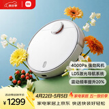 米家扫拖机器人 3 拖地机擦地机 LDS激光导航立体避障 小爱同学智能互联 扫拖一体机洗地机吸尘器