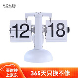 摩门（Momen）机械自动翻页时钟 复古北欧简约风钟表客厅个性桌面创意摆件座钟开学季
