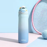 contigo 康迪克成人大容量水杯  健身水杯 户外运动龙口杯 晨雾蓝750ml