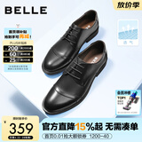 百丽（Belle）通勤商务皮鞋男新真皮德比鞋通勤正装鞋3UX01CM5 黑色-3UX01 43 (265mm)