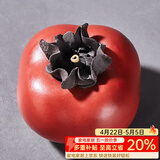 容山堂紫砂小柿子茶宠摆件事事如意家用可养功夫茶具茶桌茶玩配件 紫砂仿生茶宠摆件-朱红大号