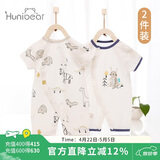 欢喜小熊婴儿短袖连体衣夏季薄款纯棉哈衣睡衣男女初生宝宝衣服2件装