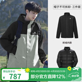 骆驼（CAMEL）[北风]三合一冲锋衣户外登山服防风防雨防污抓绒羽绒内胆运动外套 羽绒+抓绒]幻影黑苍绿男 A13CAXX085AB M
