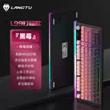狼途L99 薄膜键盘 99键 静音键盘 游戏电竞 电脑办公键盘键盘有线Gasket结构 RGB灯效黑莓