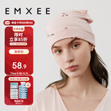 嫚熙（EMXEE）嫚熙月子帽春秋防风产妇帽孕妇产后用品头巾发带女竹棉纤维