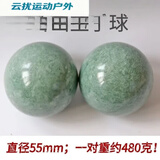 品质尖货球手握球玉石 天然健身球手球把玩男女中老年人按 55mm一对鲁山玉(适合男士) 无礼盒