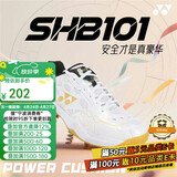YONEX尤尼克斯羽毛球鞋yy男女同款训练透气缓震SHB101CR 白金 43
