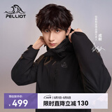 伯希和（Pelliot）【山野经典2.0】冲锋衣三合一春秋男女户外防风外套11340105黑XL