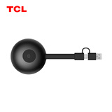 TCL无线投屏器WD21（带USB接口）
