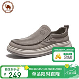 骆驼牌 软底布鞋懒人套脚爸爸鞋一脚蹬男士休闲鞋 P16S046004 浅灰 41
