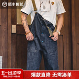 马登工装美式复古情侣甲板背带裤水洗丹宁直筒阔腿牛仔裤休闲长裤男潮 牛仔蓝 XL