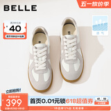 百丽（Belle）张凌赫同款女鞋子散文诗复古德训鞋简约情侣款休闲鞋B0992AM6预售 灰色-女款 34 (220mm)