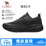 骆驼（CAMEL）全地形追云厚底慢跑步鞋男子运动鞋 CD122CL7713-1 幻影黑 44