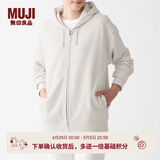 MUJI MUJI 男女通用 紧密编织毛圈 拉链连帽衫 休闲外套 无性别 卫衣 银灰色 S -M(165/88A)