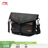李宁户外CF溯丨单肩包情侣款按扣斜挎包肩邮差包可拆卸卡包 黑色-4 F