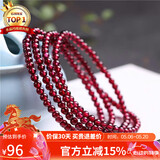 石玥珠宝 精品4-4.5mm石榴石手链项链转运珠天然手串男女士款 水晶玛瑙 
