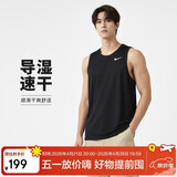 耐克NIKE运动背心男子速干凉爽DRI-FIT背心DV9814-010黑XXL