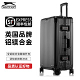 史莱辛格铝镁合金行李箱20男商务旅游拉杆箱24英寸 26英寸旅行箱 黑色|喷砂款 26英寸