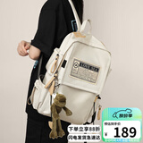 爱情海双肩包书包女大容量小学生初中高中背包大学生15.6吋电脑包旅行包