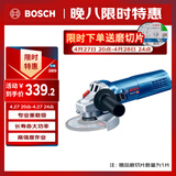 博世（BOSCH）角磨机抛光打磨切割机金属混凝土石材900瓦100mm工业级GWS900-100