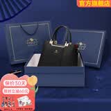 皮尔保罗真皮女包2026新款包包女士托特包大容量手提包母亲节礼物送妈妈 【高档礼盒】黑色1313