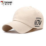 啄木鸟（TUCANO） 帽子男潮流百搭户外棒球帽学生帽女时尚简约春秋鸭舌帽四季钓鱼 NOW米色 均码 可调节