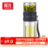 富光双层玻璃杯 高硼硅玻璃泡茶杯子 茶水分离杯 男女士办公水杯240ml