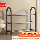 安尔雅简易塑料鞋架 组装客厅创意铁艺鞋架 门后收纳女鞋柜多层