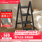 肯泰梯子家用折叠伸缩人字梯室内加厚加宽踏板步梯四步工程梯凳F3-H4