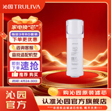 沁园 净水器滤芯官方小白鲸/小水钻/小净灵/小新系列 单支净水器滤芯 2级-RO膜滤芯-适用KRL3935/3005