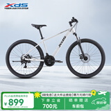 喜德盛（xds）山地自行车26款旭日310运动健身学生青少年成人骑行变速轻便单车 26款旭日310象牙白17寸