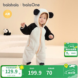 巴拉巴拉童装婴儿连体衣秋冬宝宝外出抱衣哈衣爬服珊瑚绒男童女童婴童衣服