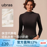 ubras【升级小奶皮肌底衣】修身打底女装保暖打底衫内搭亲肤显瘦上衣 小立领-热可可色 S