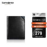 新秀丽男士短款钱包牛皮卡包驾驶证件收纳包男士生日礼物TK6