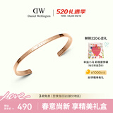 丹尼尔惠灵顿（DanielWellington）dw手镯女经典玫瑰金小号送女友生日礼物手镯情侣款DW003